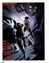 BUY NEW shinobi - 63876 Premium Anime Print Poster